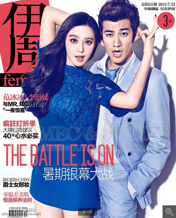 几何霓虹冲刺4无敌版