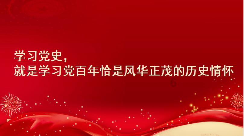 救援飞行员
