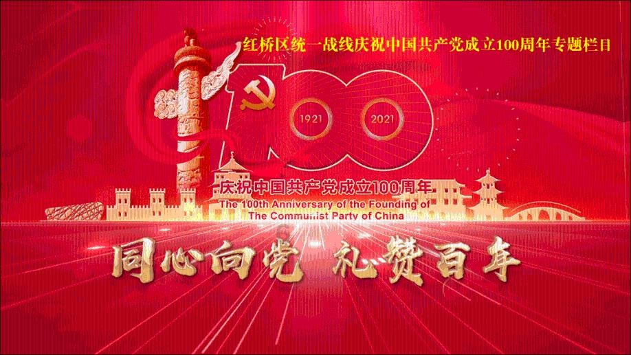 热血物语地下世界