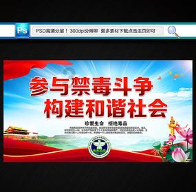 海盗寻宝记选关版