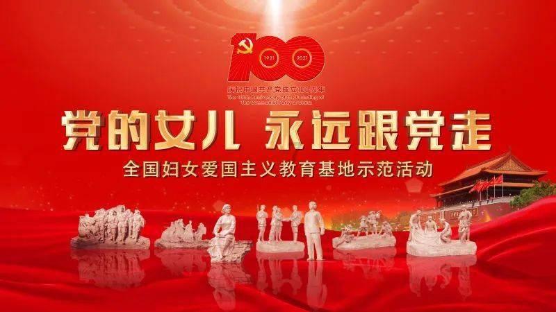 美丽小空姐