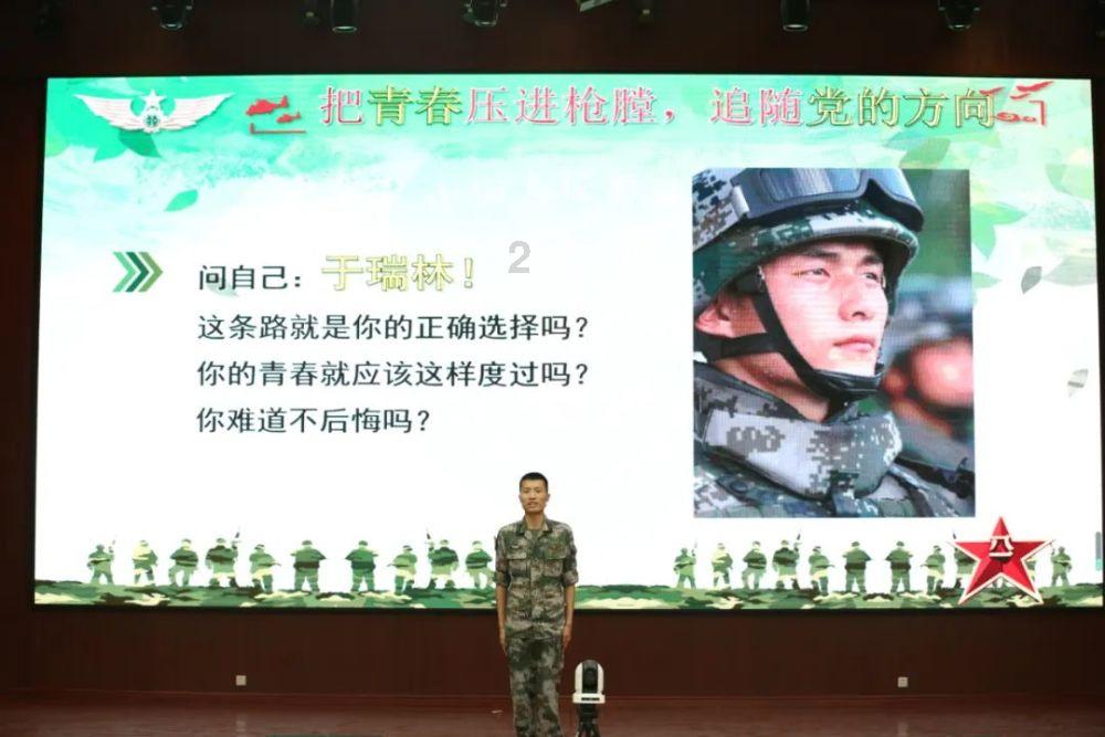 离婚证办了多久可以办结婚证游戏画面